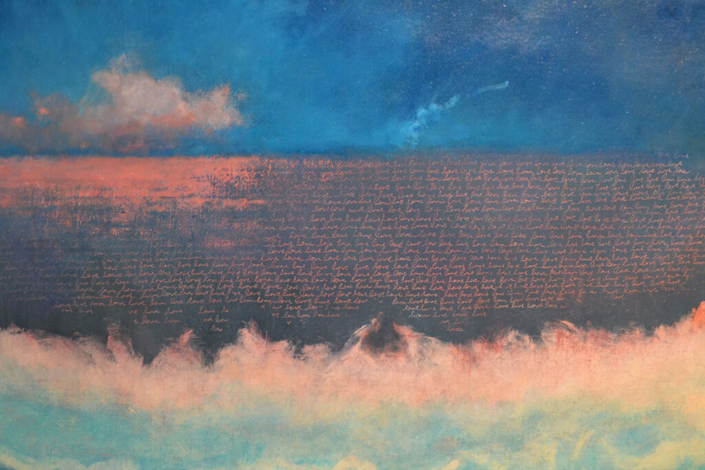 A. M. HOCH, Sea of Love, DETAIL, 2014